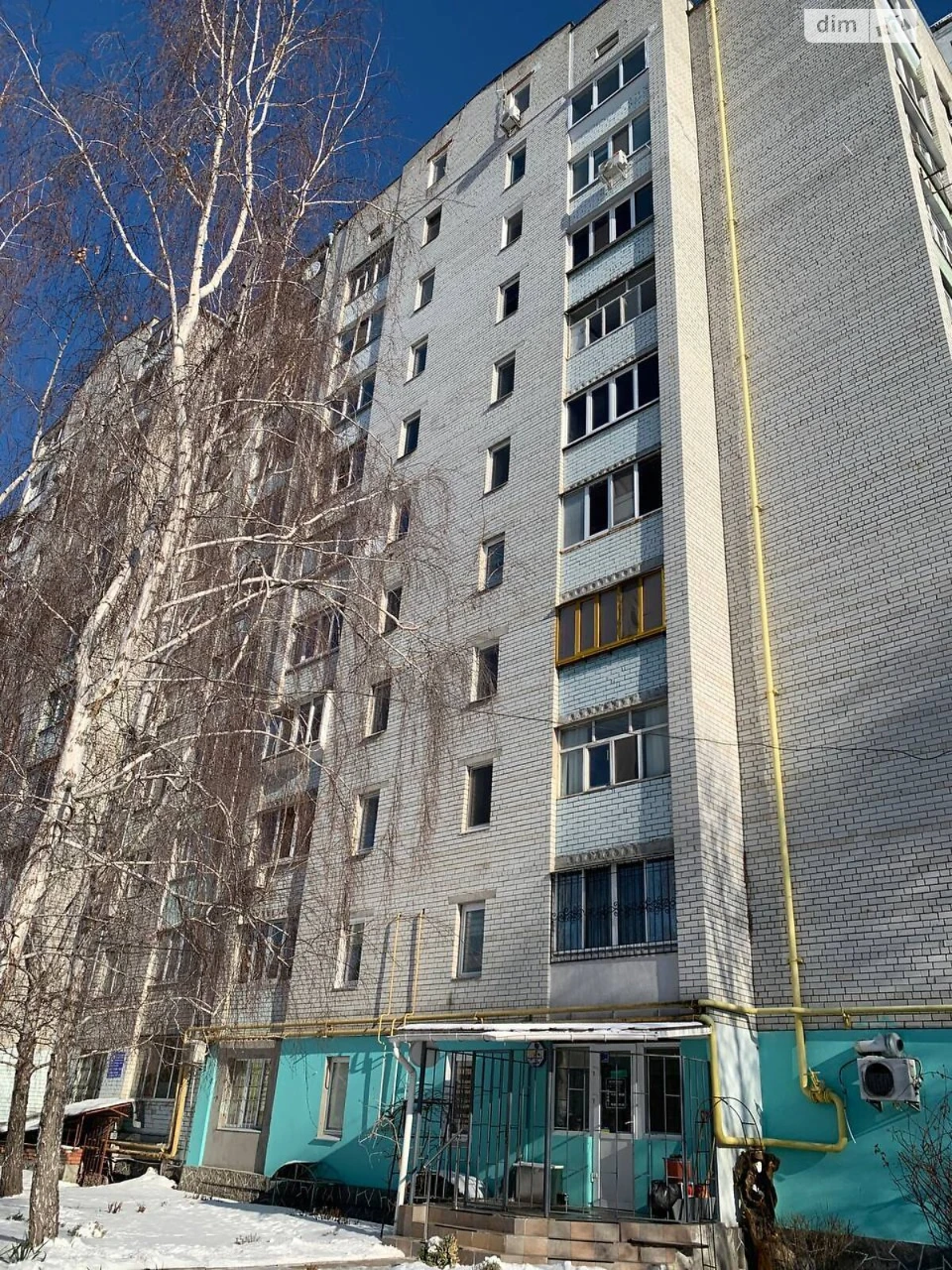 Apartment for Sale