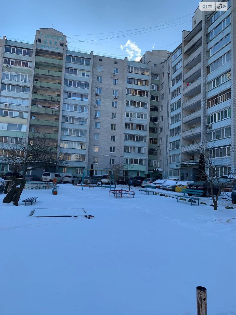 Apartment for Sale