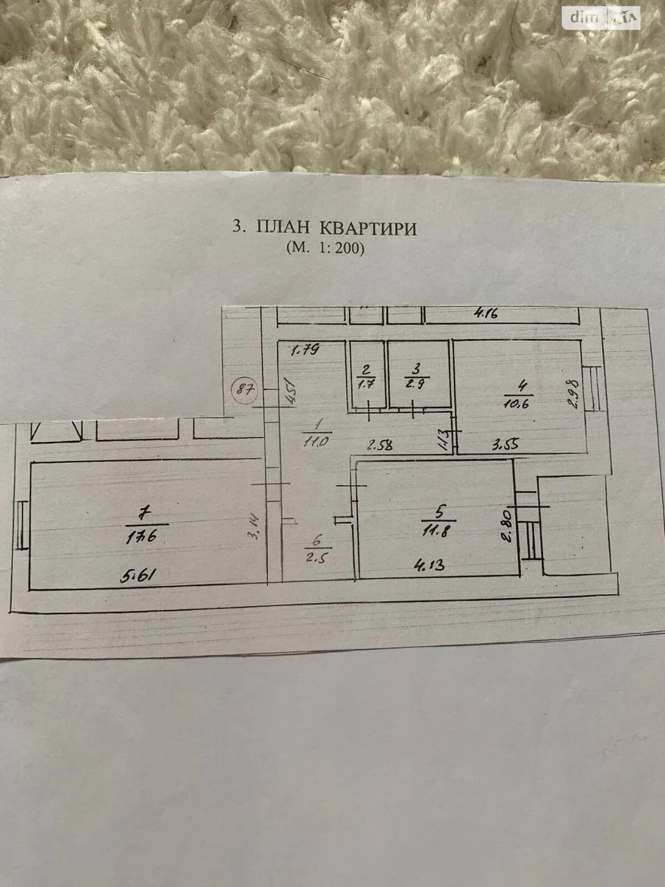 Apartment for Sale