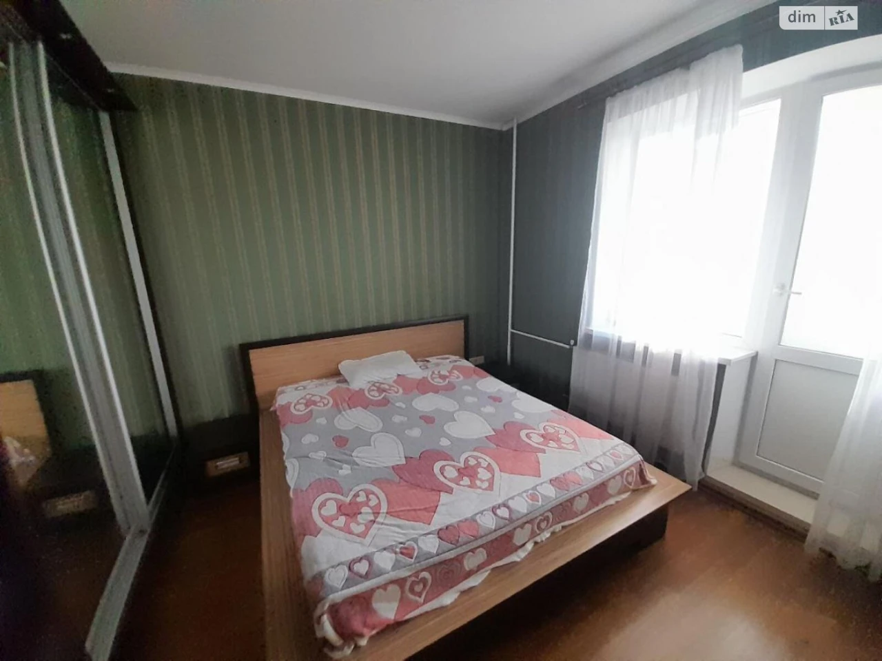 Продаж Квартира Масив