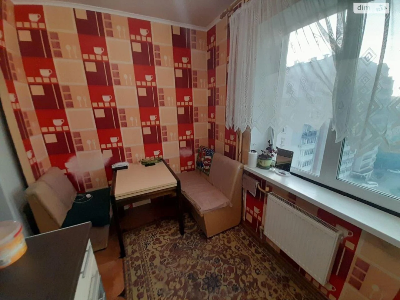 Продаж Квартира Масив