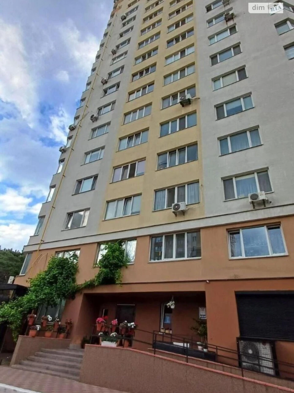 Продажа Квартиры