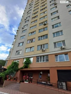 Продажа Квартиры