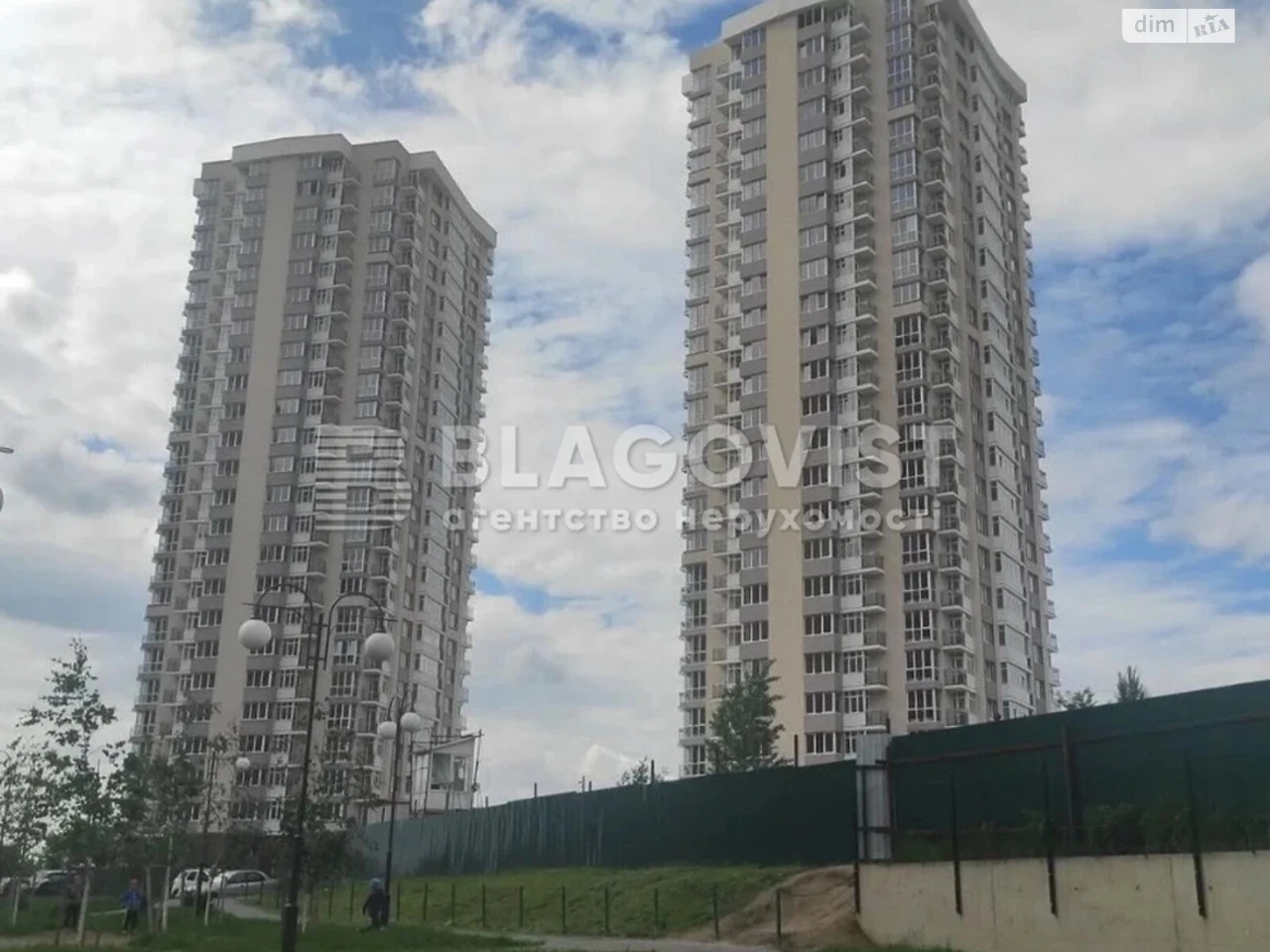 Продаж Квартира Бровари