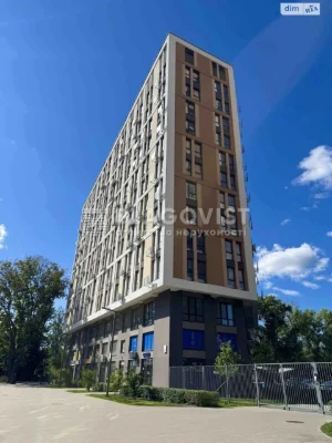 Продаж Квартира Бровари