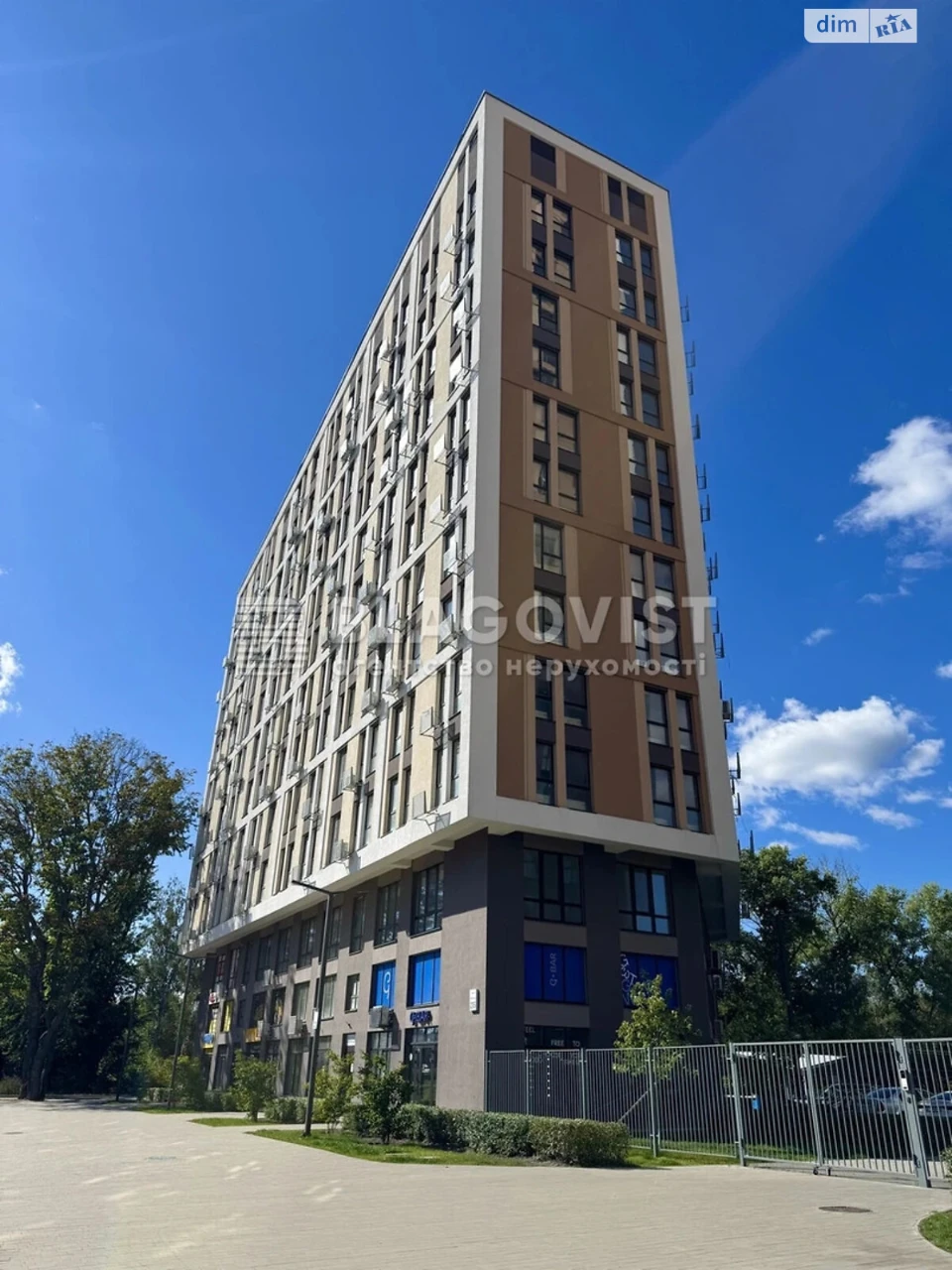 Продажа Квартиры в Броварах