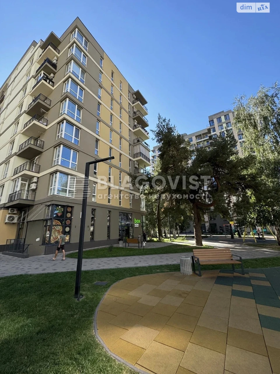 Продаж Квартира Бровари