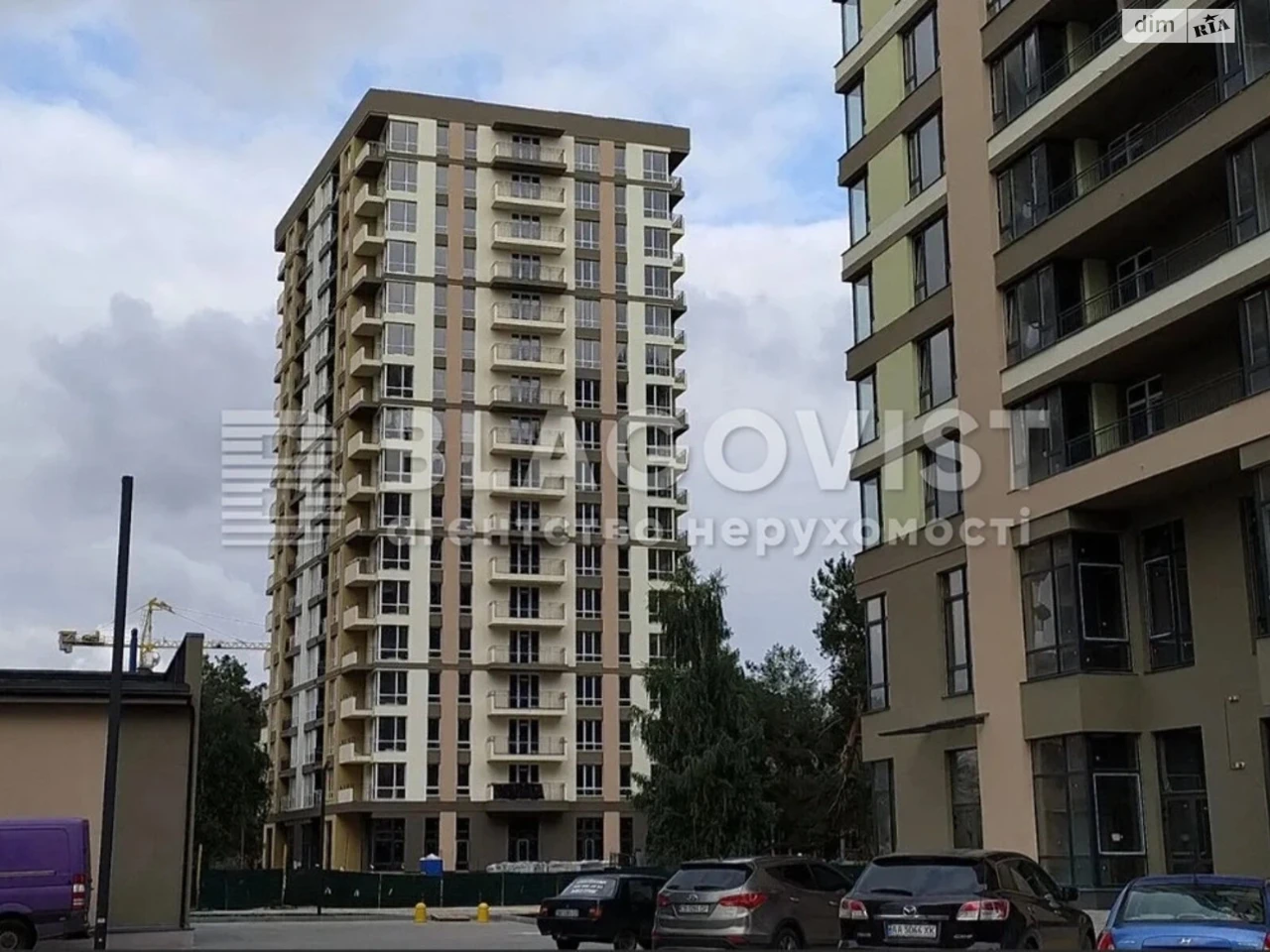 Продаж Квартира Бровари