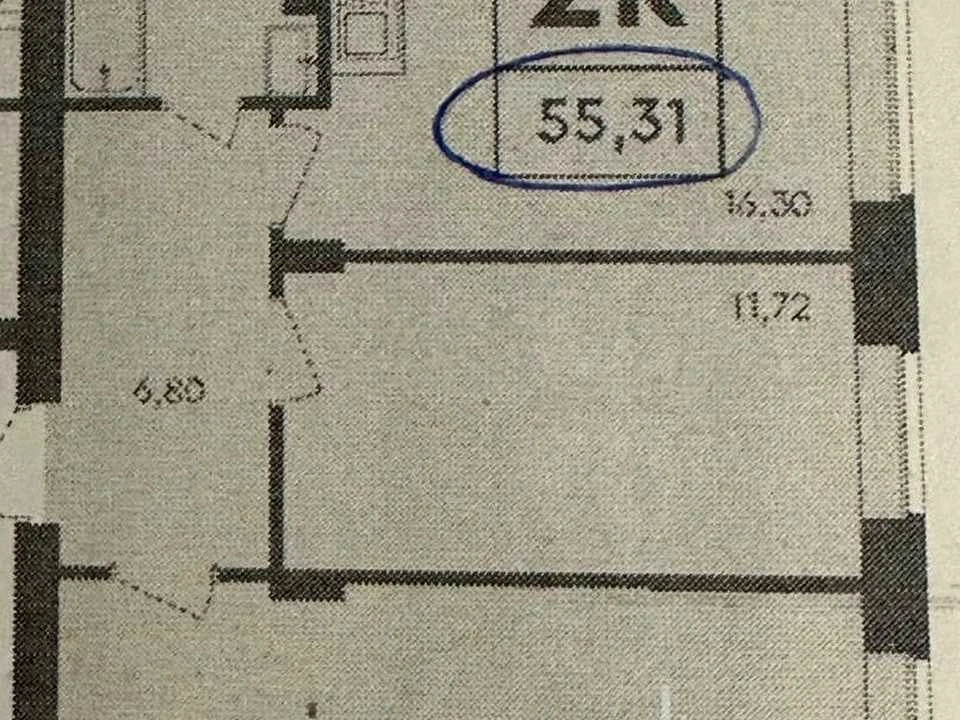 Apartment. Anatoli Lutsenko Street, Brovary