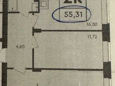Apartment. Anatoli Lutsenko Street, Brovary