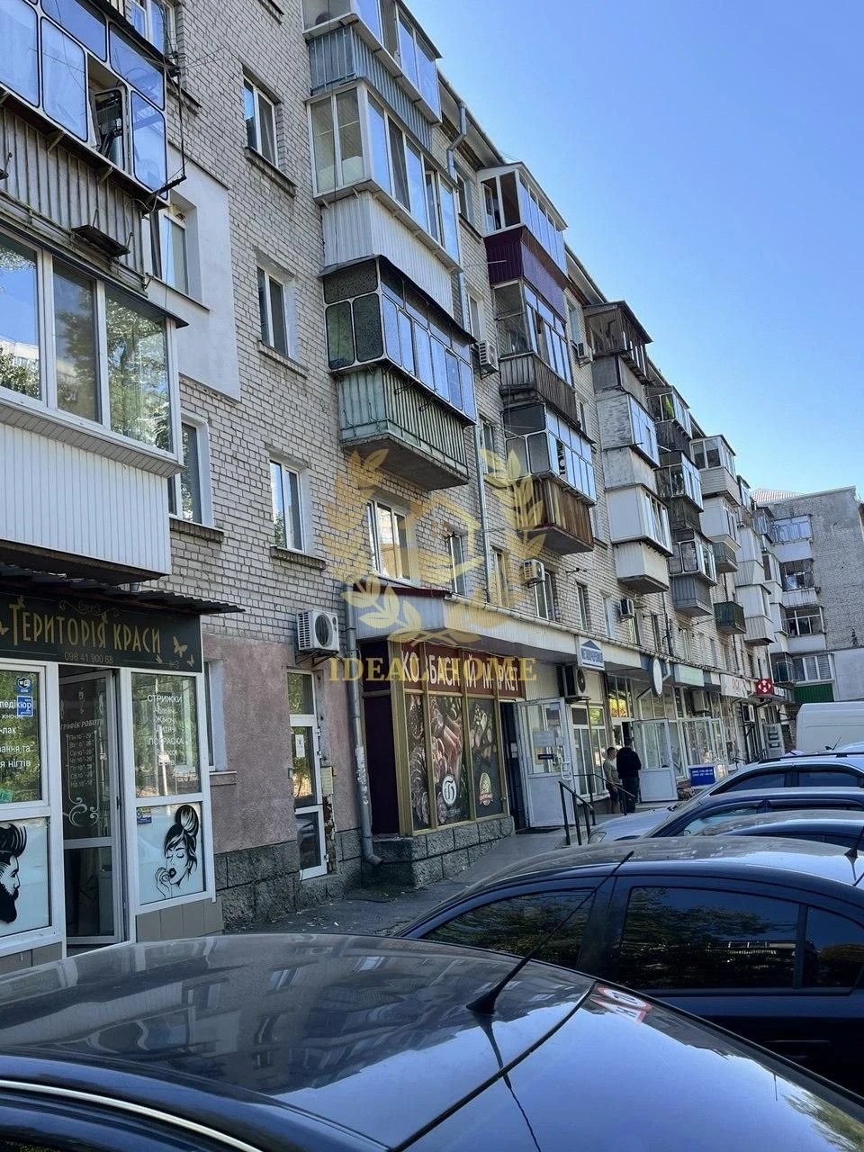 Продається 3-кімнатна квартира з ремонтом у центрі міста Бровари