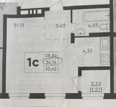 1-комнатная квартира 35,42 м2 в ЖК "Scandia"