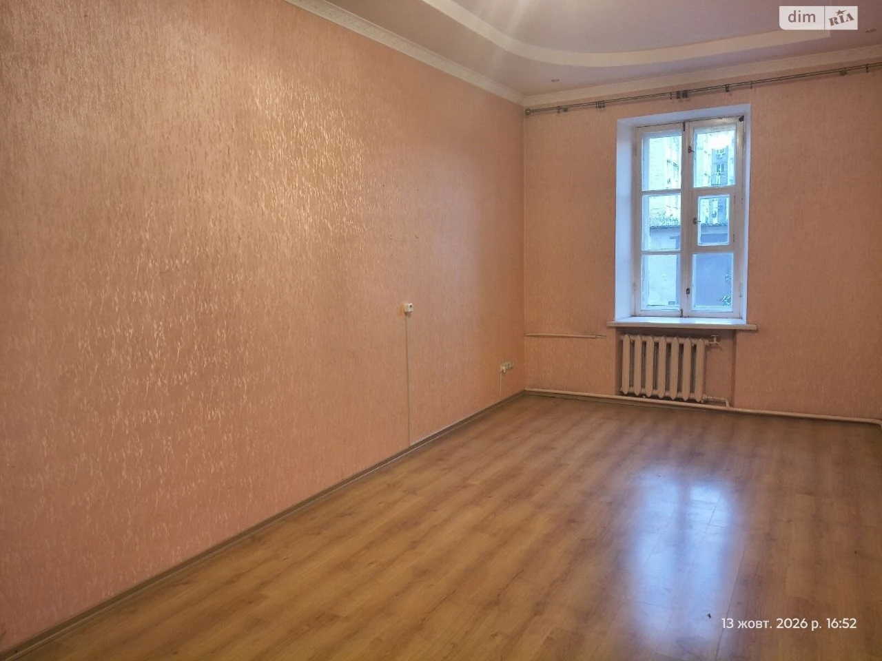 Продається Квартира