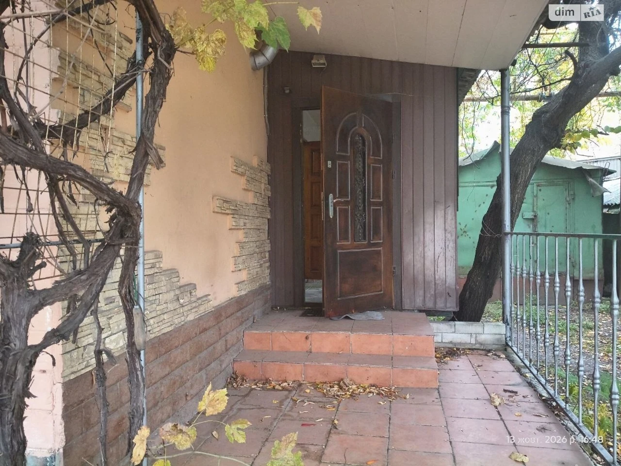 Продається Квартира