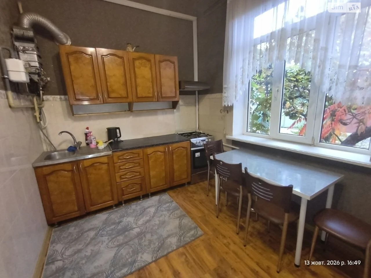 Продається Квартира