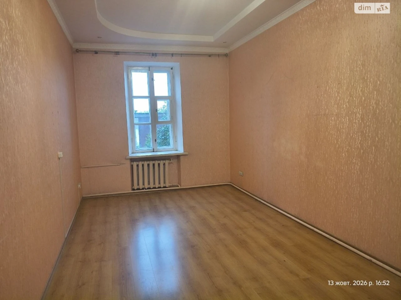 Продається Квартира
