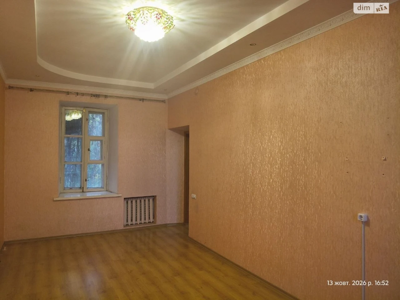 Продається Квартира