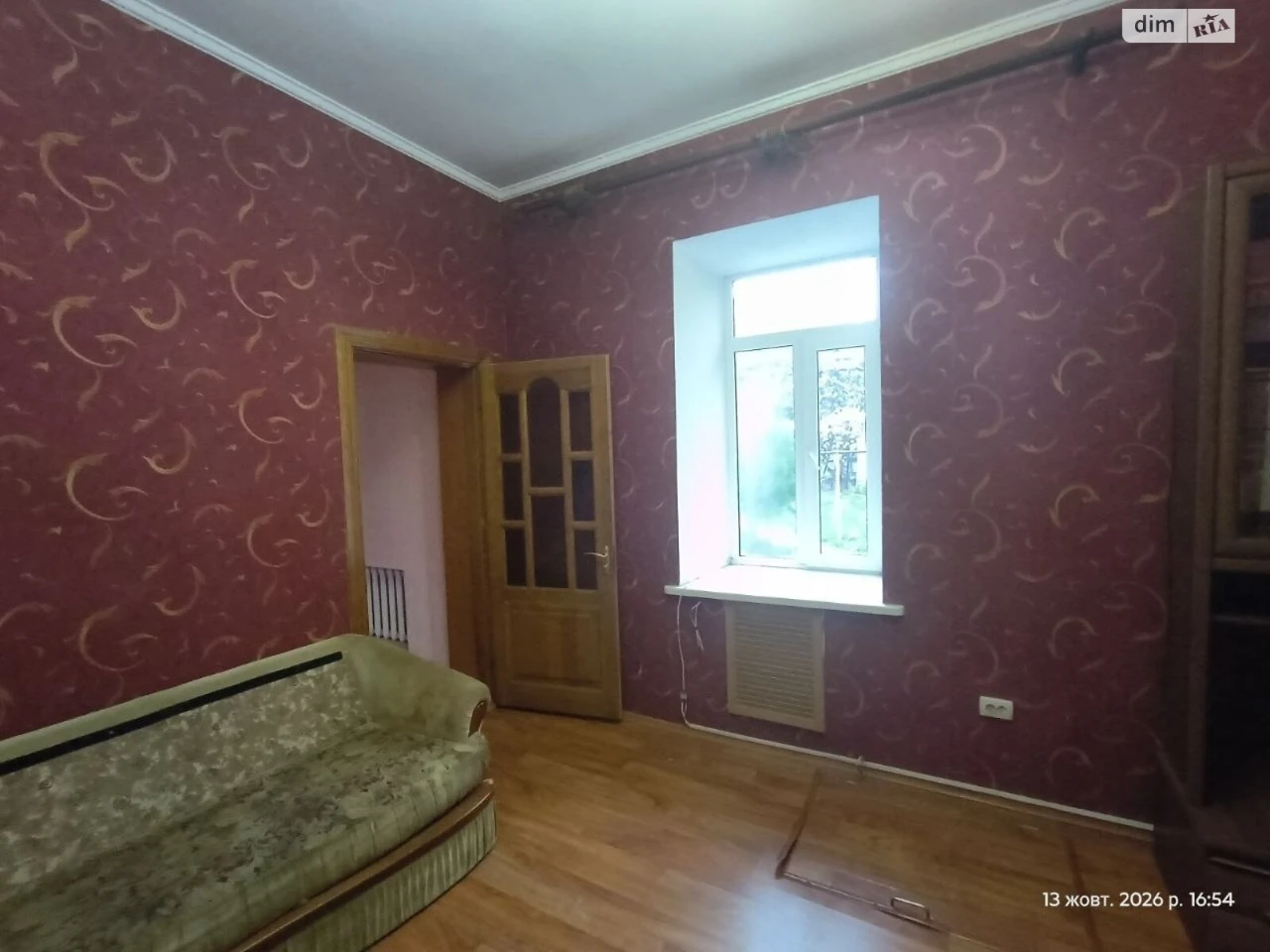 Продається Квартира