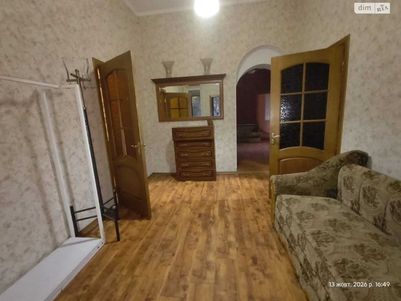 Продається Квартира