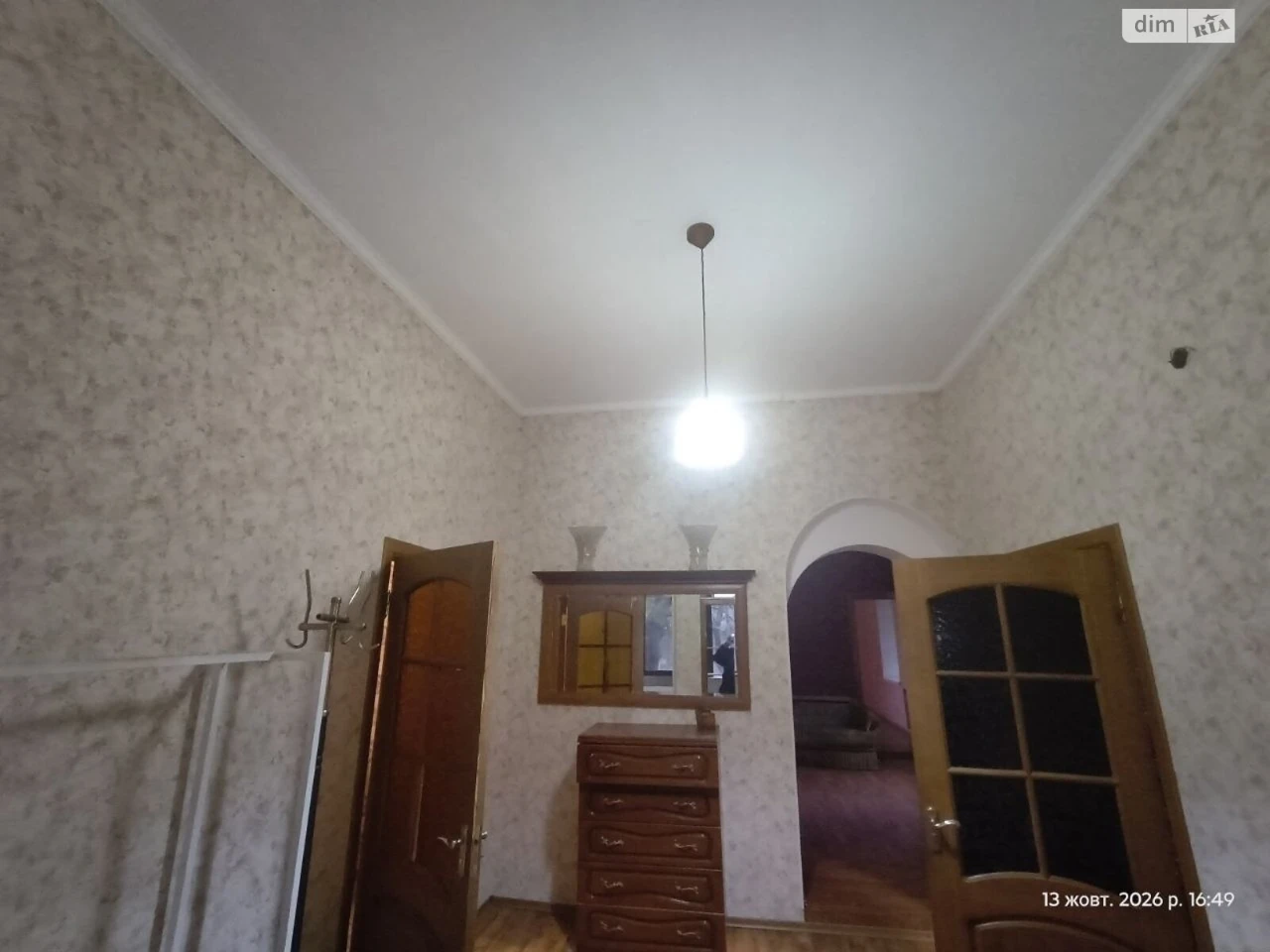 Продається Квартира