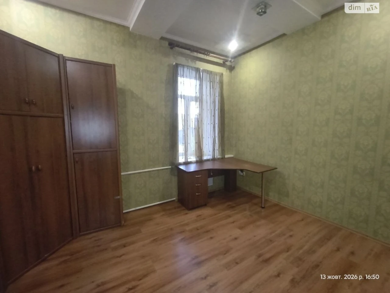 Продається Квартира