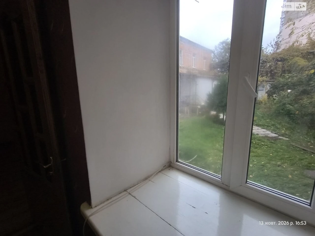 Продається Квартира