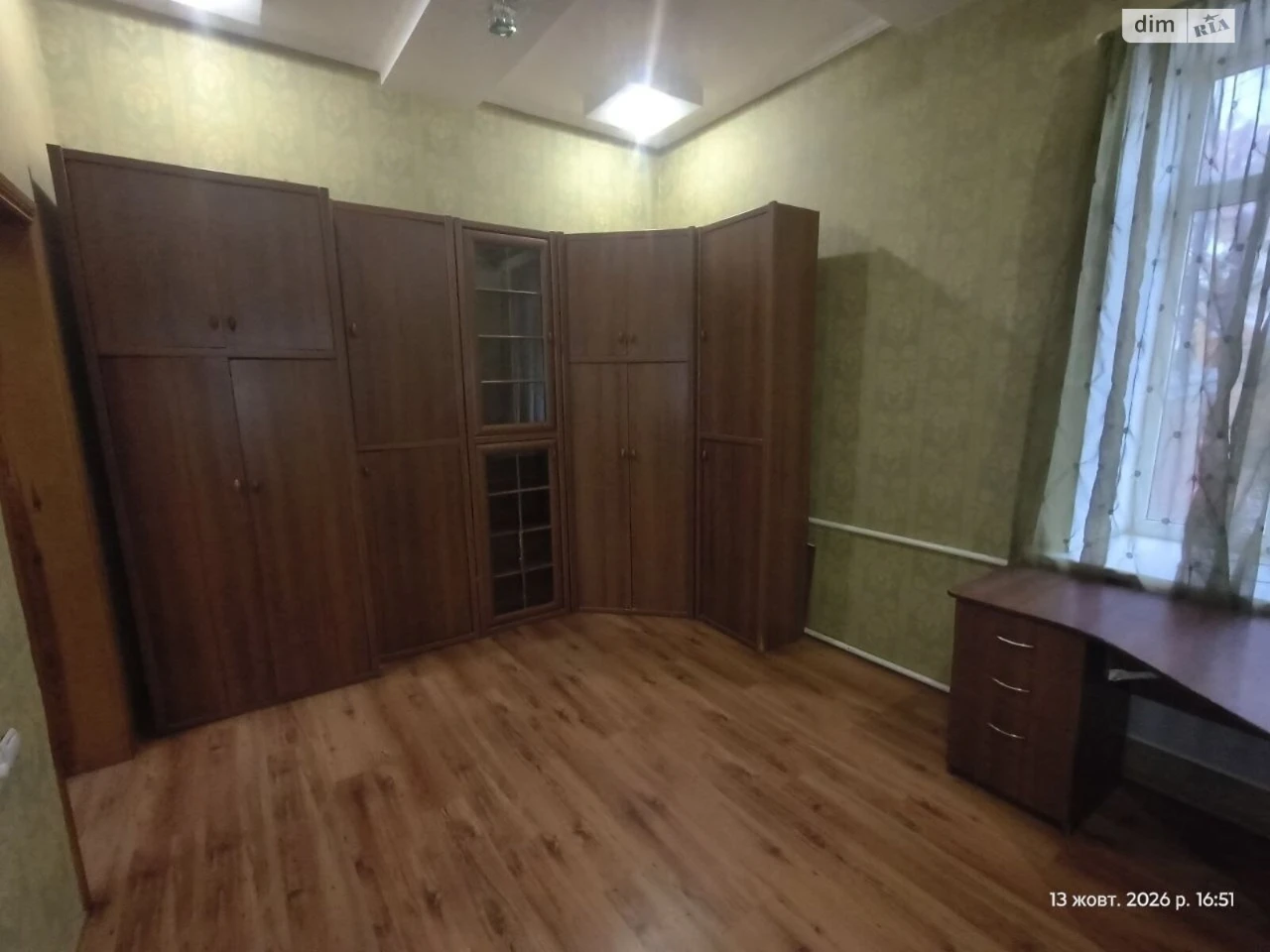 Продається Квартира