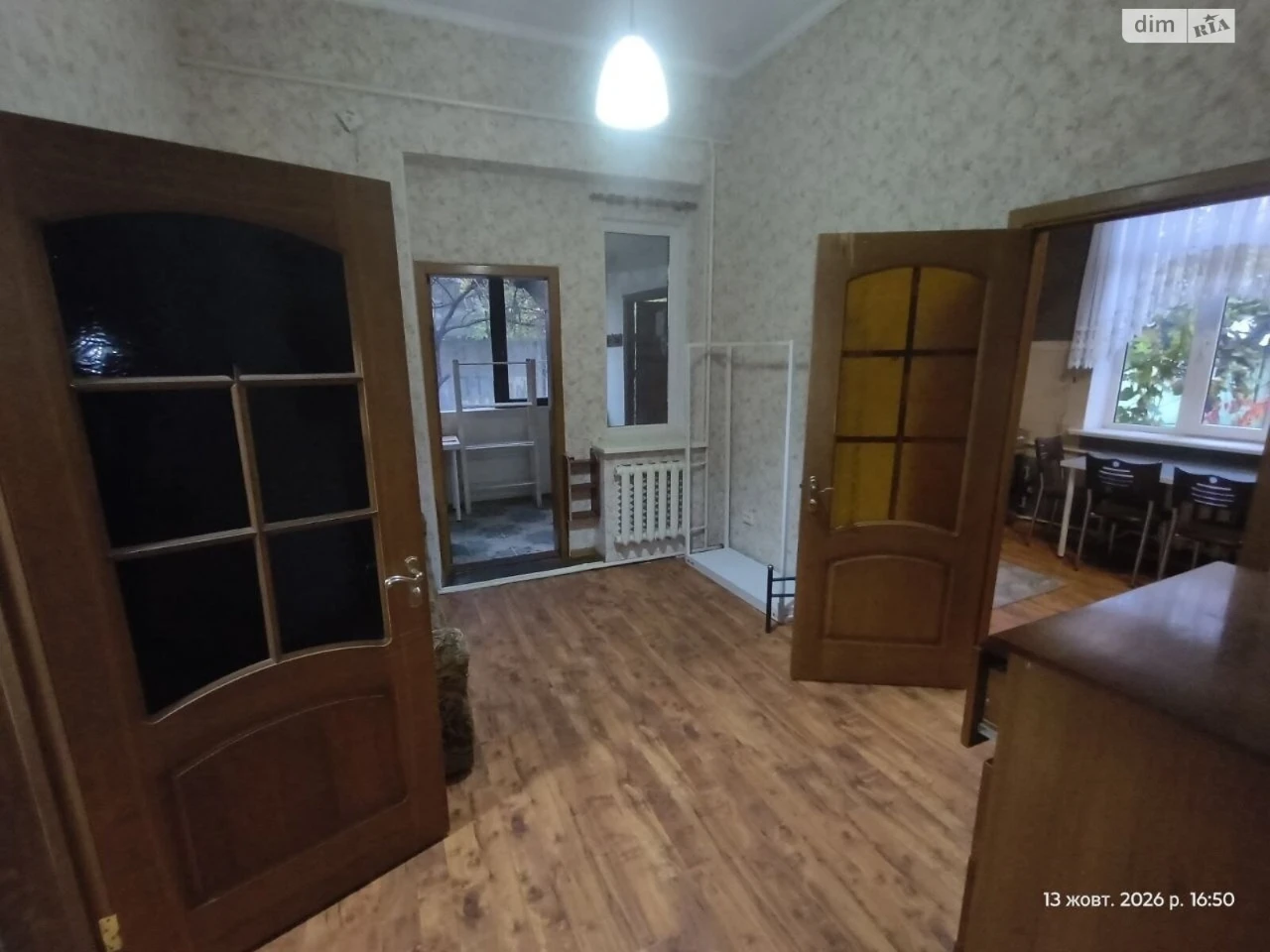 Продається Квартира
