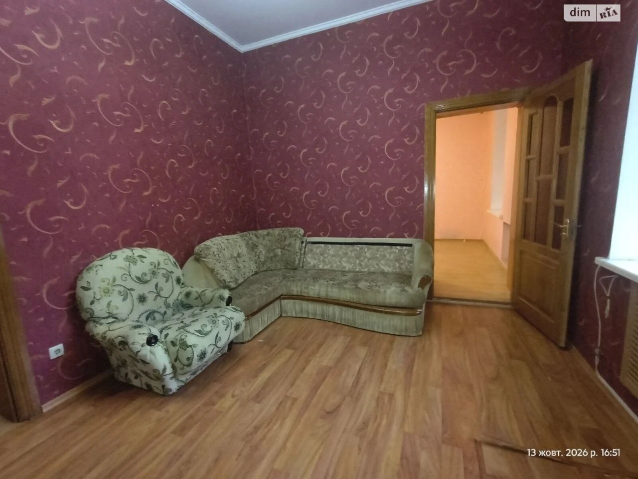 Продається Квартира