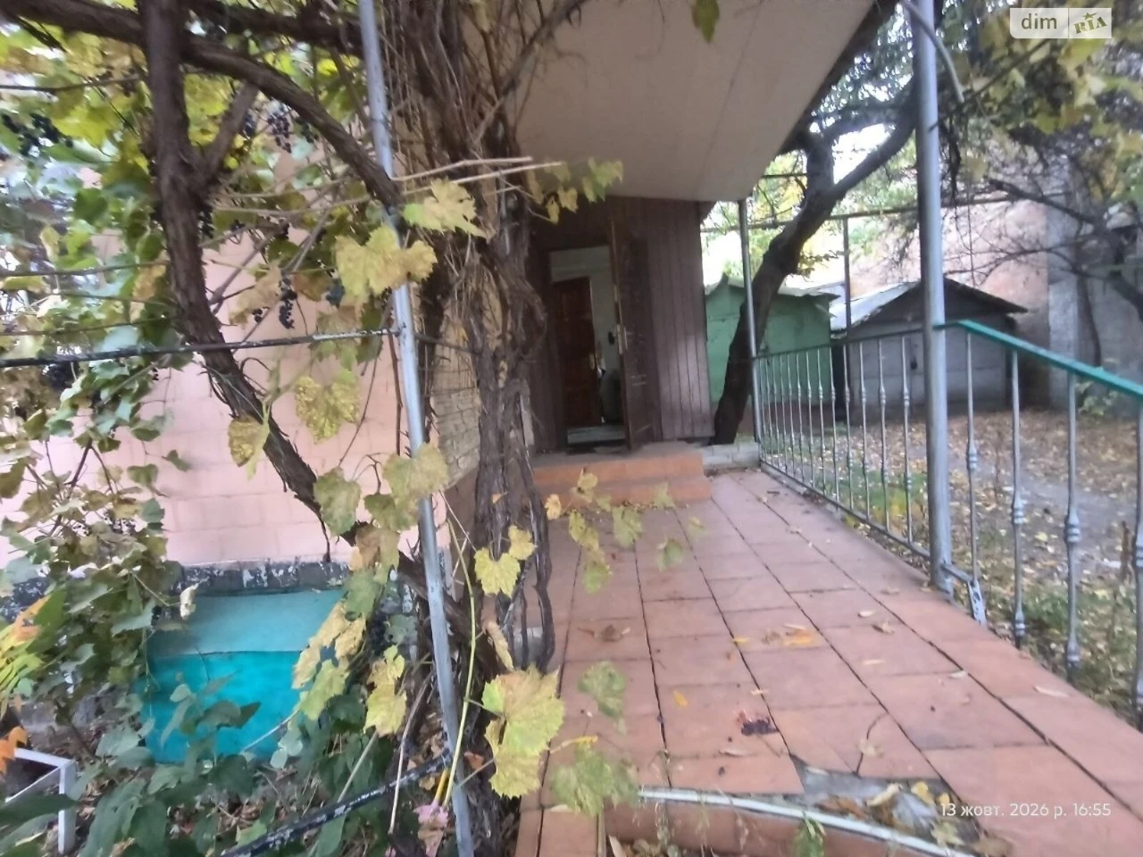 Продається Квартира