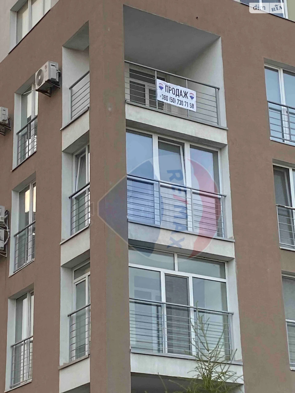 Продаж Квартира