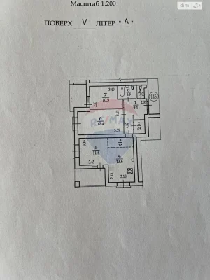 Продаж Квартира
