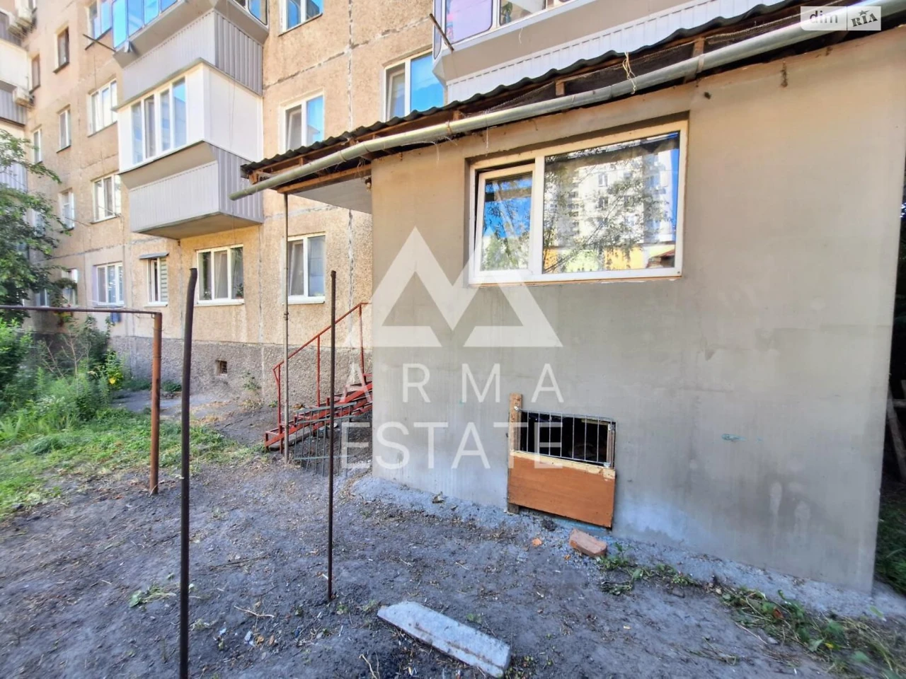 Продается квартира