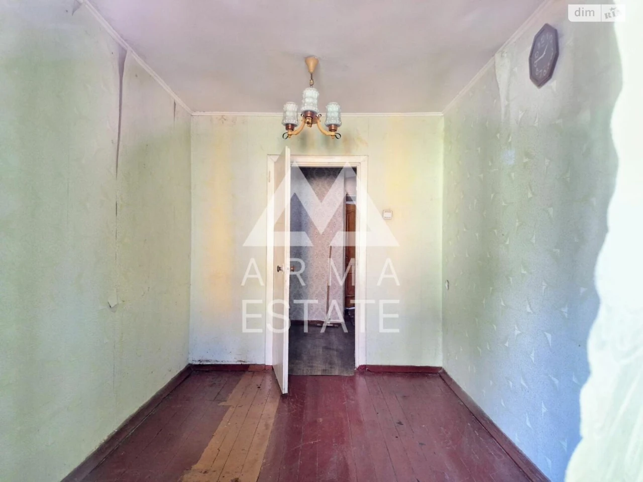 Продается квартира