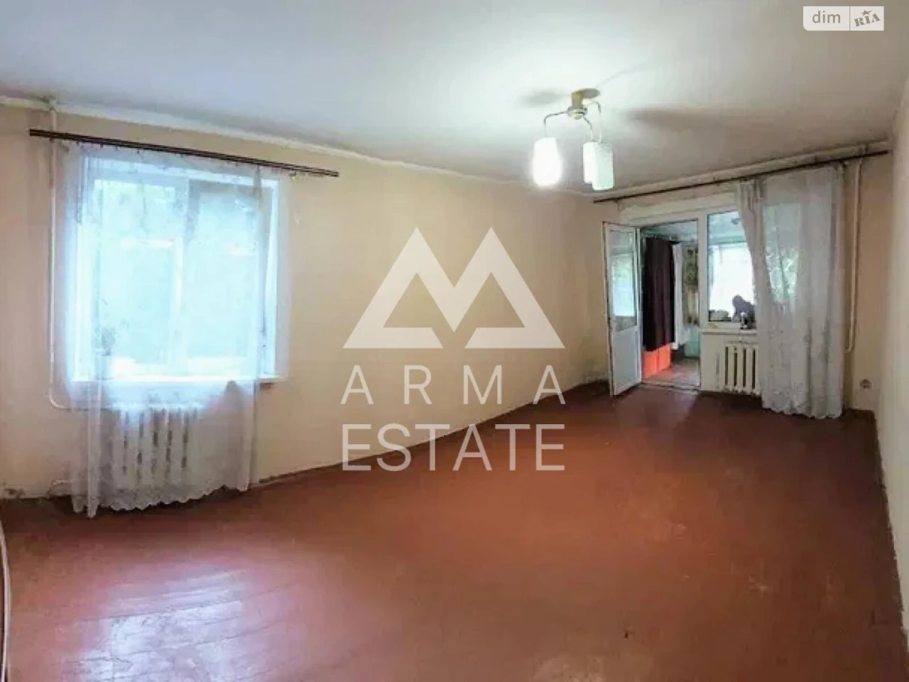 Продается квартира
