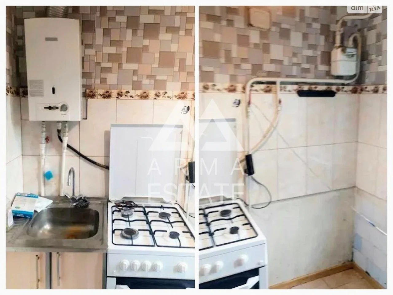 Продается квартира