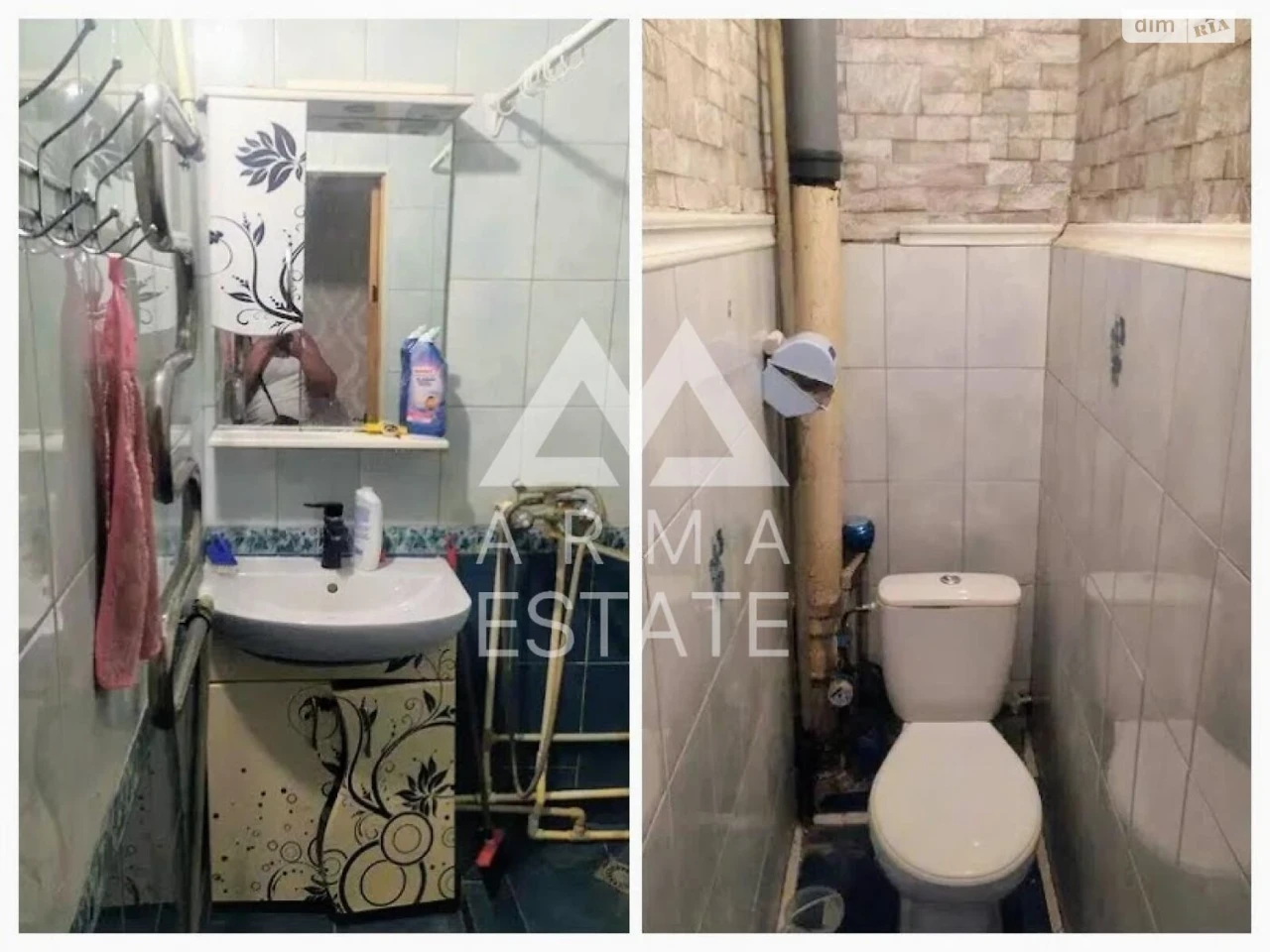 Продается квартира