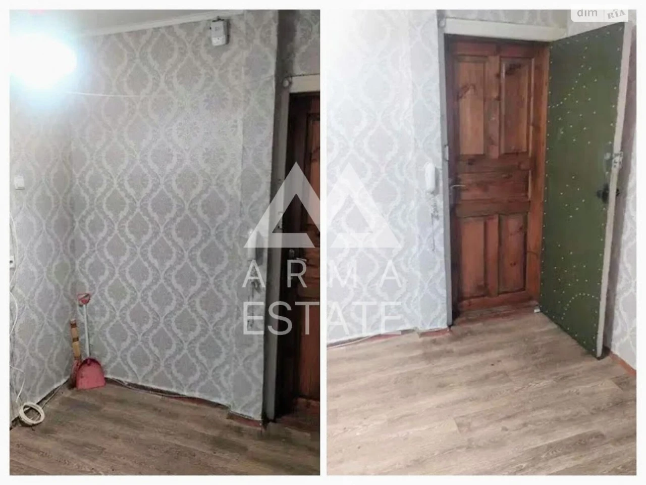 Продается квартира
