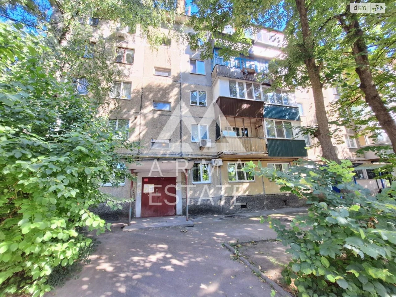 Продается квартира