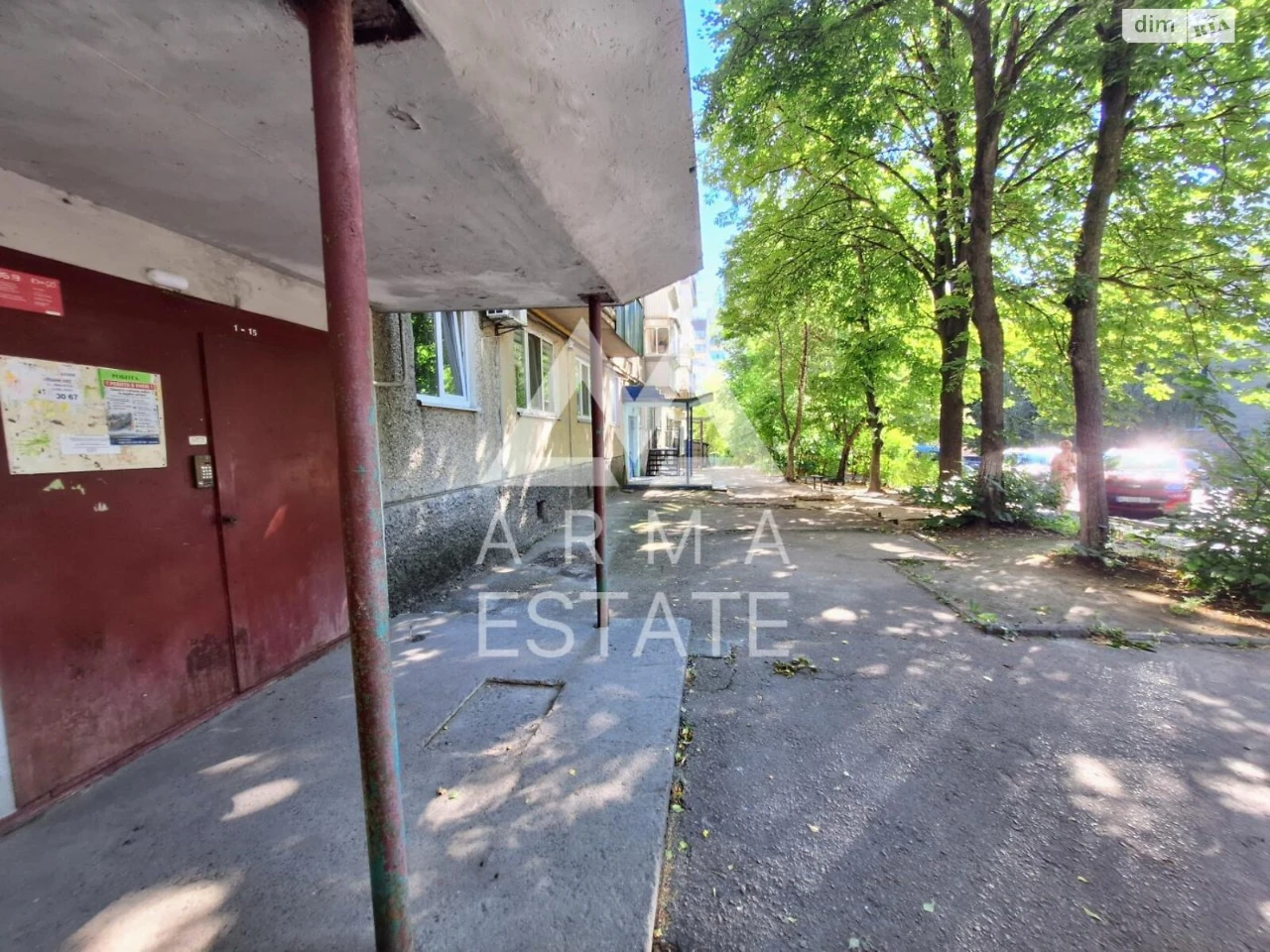 Продается квартира