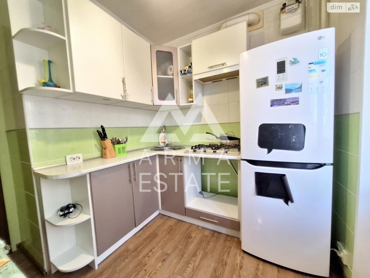 Apartment for Sale