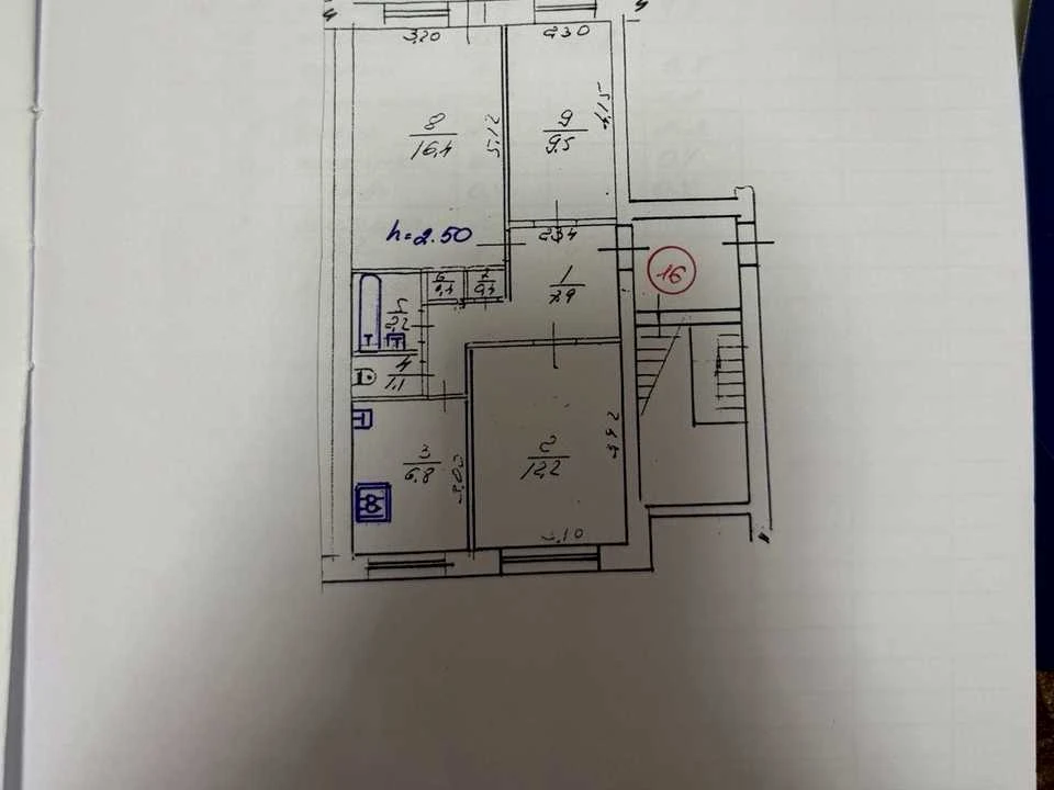 Квартира. Львів, Гетьмана Івана Мазепи вул. (Топольна)