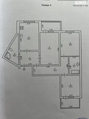 Продається Квартира
