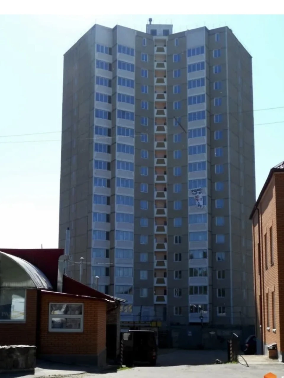 Продається Квартира