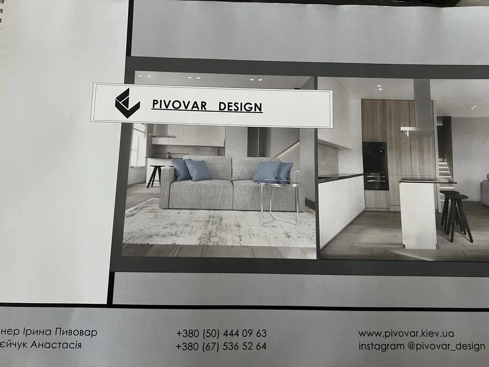 For Sale: Two-Level Apartment in the "Sunny" Residential Complex