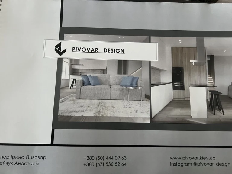 Продам дрорівневу квартиру у новобудові ЖК «Сонячний»