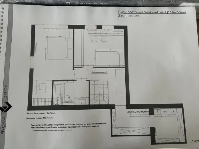 For Sale: Two-Level Apartment in the "Sunny" Residential Complex