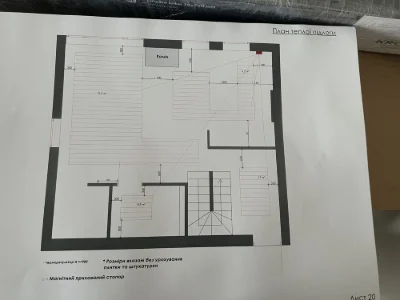 For Sale: Two-Level Apartment in the "Sunny" Residential Complex