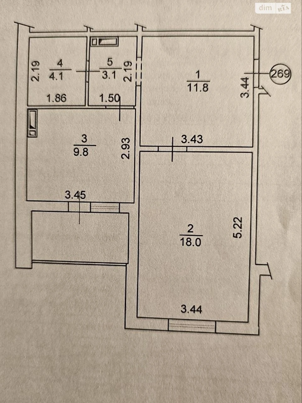 Apartment for Sale