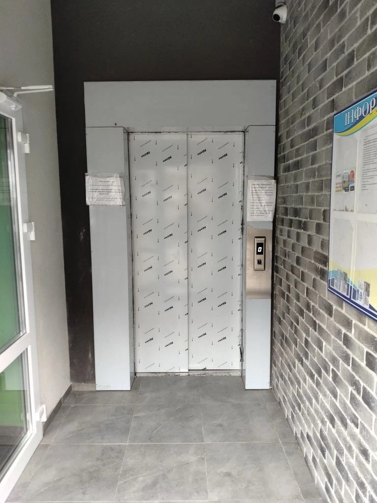 Owner, Studio Apartment in Gostomel Residence
